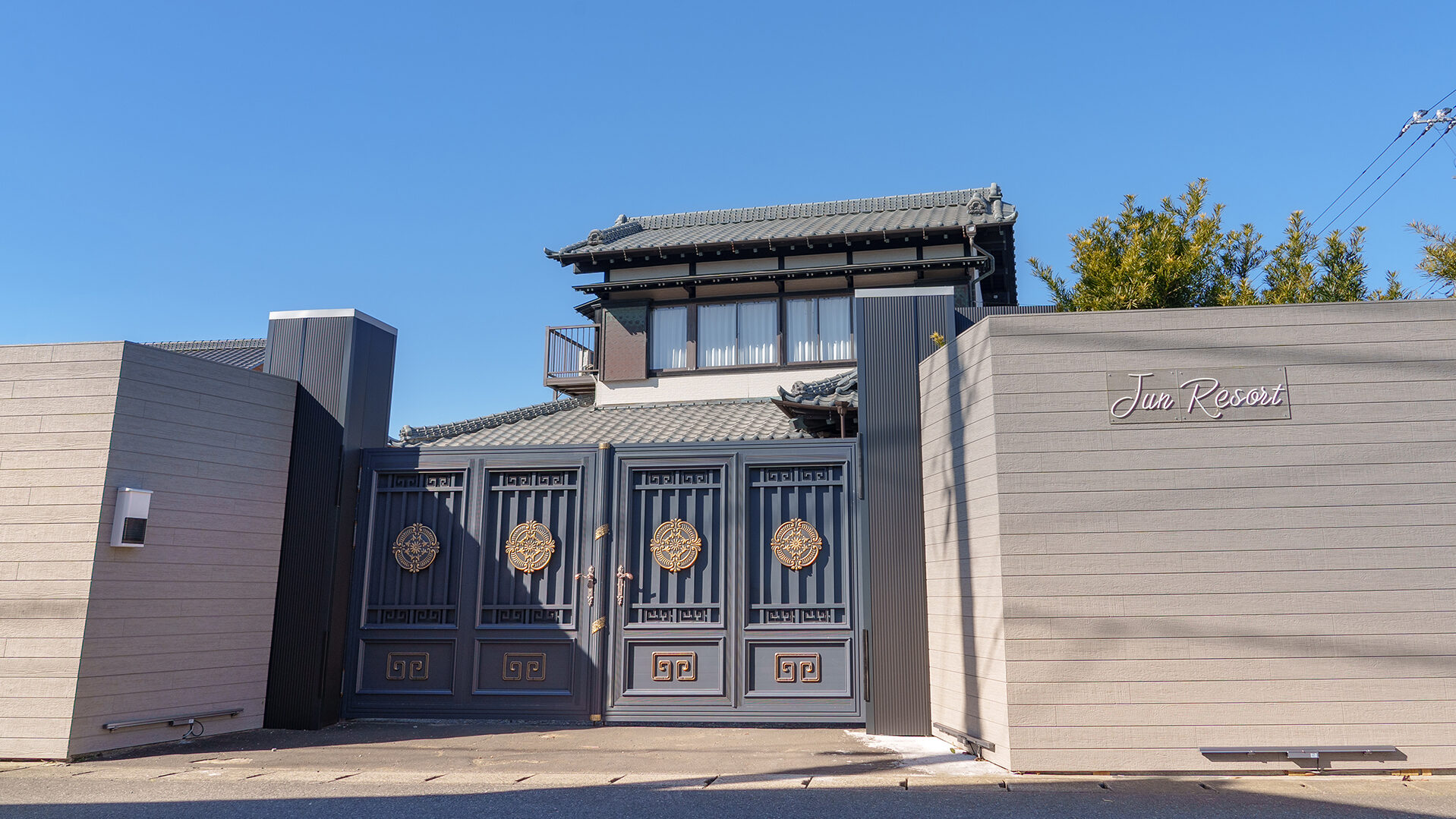 古民家貸別荘 Jun Resort 月